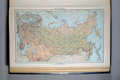 Атлас Мира / Atlas Mira (1954)
17. Карта лесов РСФСР