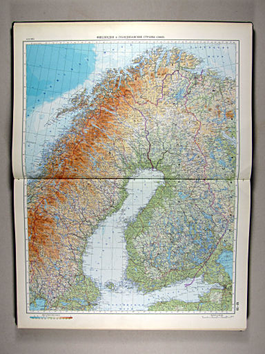 Атлас Мира / Atlas Mira (1967)
52-53. Финляндия и скандинавские страны (север)