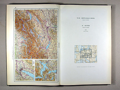 Атлас Мира / Atlas Mira (1967)
78. Швейцария