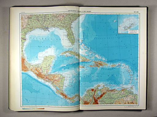 Атлас Мира / Atlas Mira (1967)
215-216. Центральная Америка и Вест-Индия