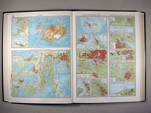 Морской Атлас I / Morskoj Atlas I
23. Порты Северного моря и Исландии