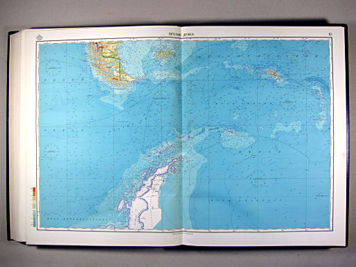 Морской Атлас I / Morskoj Atlas I
82. Пролив Дрэка