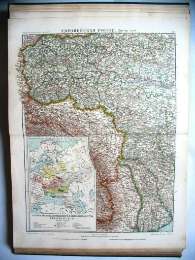 Атласъ Маркса / Atlas Marksa 1910
23. Привислинскій Край (Польша) и Бессарабія
Weichselgebied (Polen), Bessarabië
Vistula region (Poland), Bessarabia